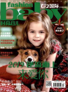 《幸福》